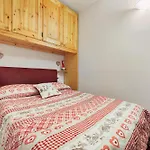 شقة La Petite Etoile - Gressan أَويستا